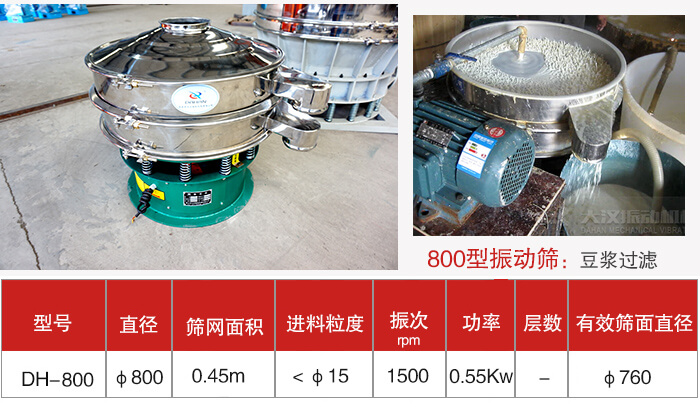液體91视频下载污